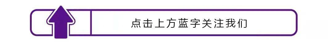 世界杯比赛安排-【票务公告】买赠福利翻倍!常规赛最后一次三场联售今日12:18开启!